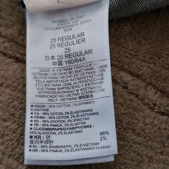 Gap skinny Bermuda short jeans - Picture 8 of 8